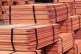COPPER CATHODE